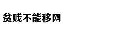蔡国庆望朱正廷有阳刚之气